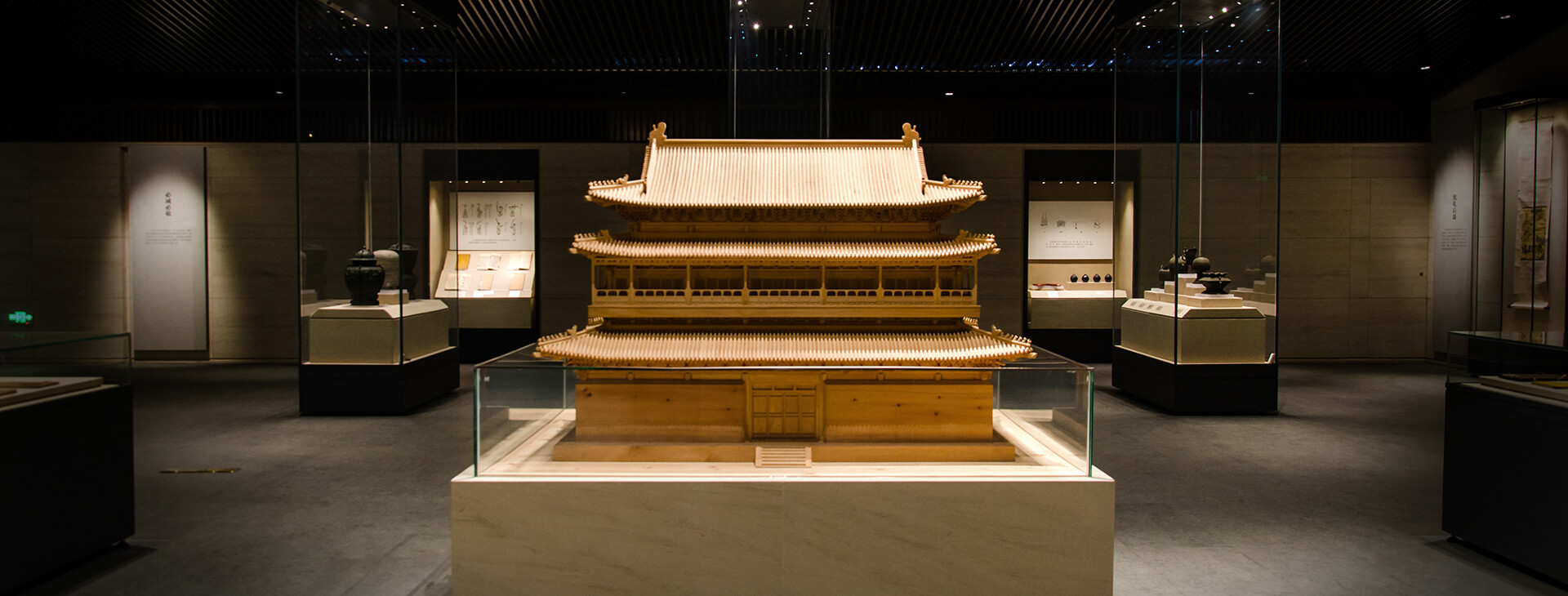 Confucius museum lighting project targetti
