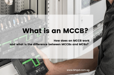 What is an MCCB