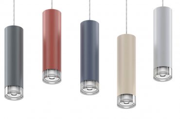 ERCO Individual Light